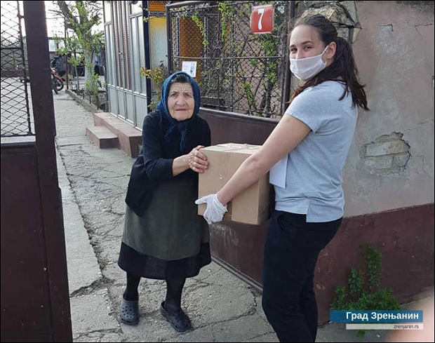 Позив пензионерима који нису добили пакете помоћи